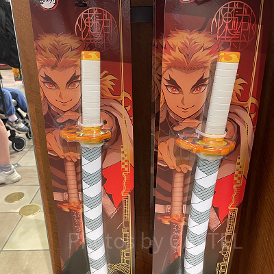 煉獄杏寿郎日輪刀(USJ×鬼滅の刃 刀鍛冶の里編&柱稽古編グッズ)