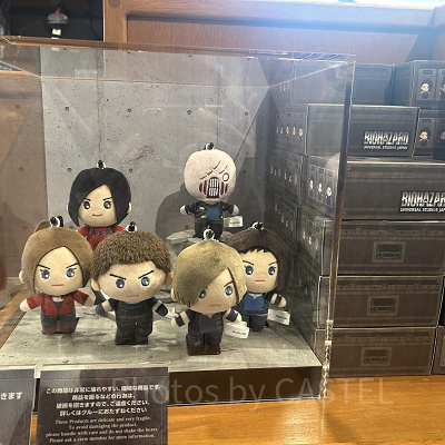 バイオハザードコレクタブルぬいぐるみキーチェーン