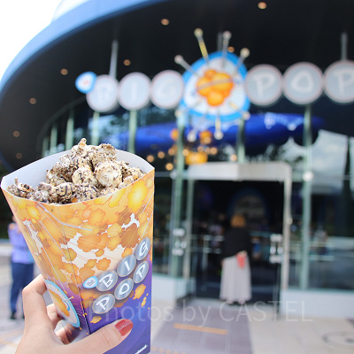 レストラン予約の裏ワザ