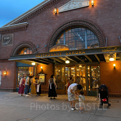 レストラン櫻の混雑状況（2022年9月8日）