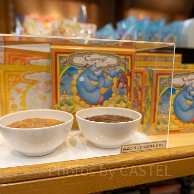 レトルトカレー