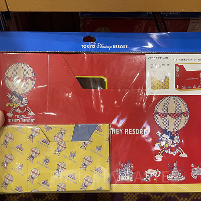 「レトロ気球グッズ」ファイルボックスセット