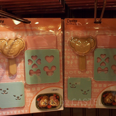 おにぎりキット