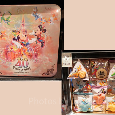 おせんべい（ディズニー40周年グッズ）