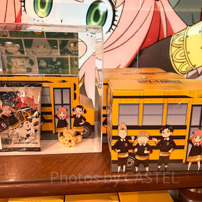 ライススナック（USJ×スパイファミリーグッズ）