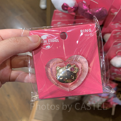 リング（ハローキティ）