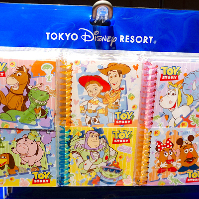 リングメモセット