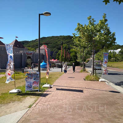 ドラゴンクエストアイランド前の道