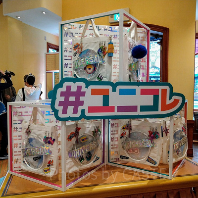 ロデオドライブスーベニア／#ユニコレ