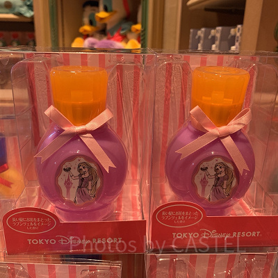 ルームフレグランス