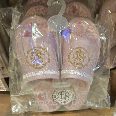 ルームシューズ(ファンタジースプリングスホテルグッズ)