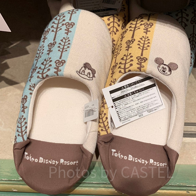 ルームシューズ