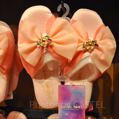 ルームシューズ（USJ×セーラームーングッズ）