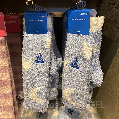 ルームソックス（ソーサラーハット）