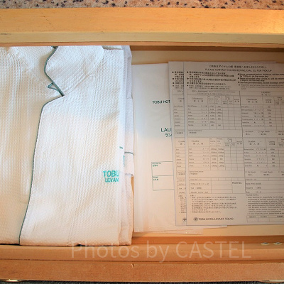 東武ホテルレバント東京のルームウェア