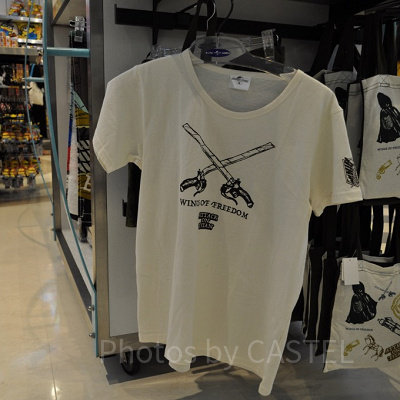 ルームウェアセットのトップス