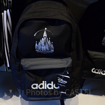 リュックサック