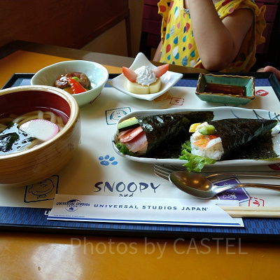 SAIDO~彩道~のキッズメニュー