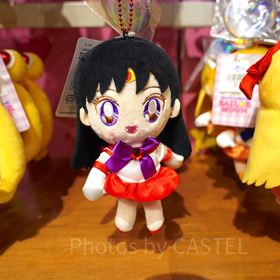 セーラーマーズぬいぐるみキーチェーン（USJ×セーラームーングッズ）