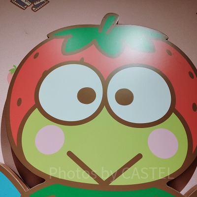 サンリオのキャラクター・けろけろけろっぴ