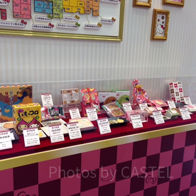 サンリオエキスポ展示　全国銘菓銘選プロジェクト