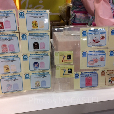 サンリオフレンドシップクラブ　景品展示