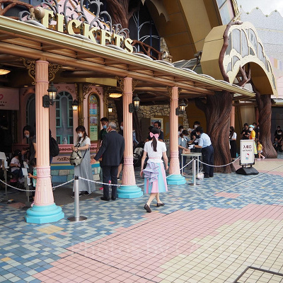サンリオピューロランド入場口