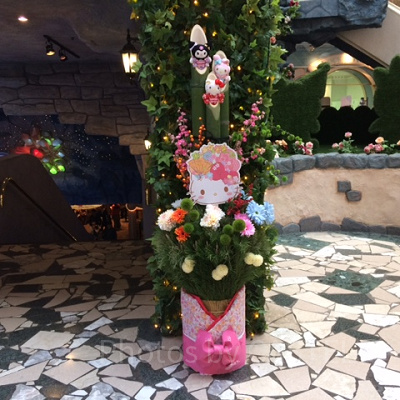 サンリオピューロランド