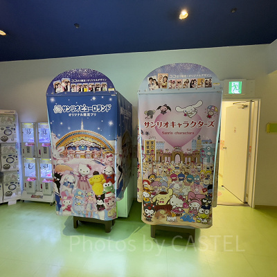 サンリオピューロランドのプリクラ