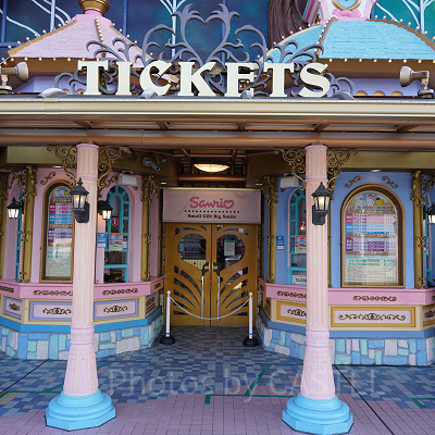 サンリオピューロランドのチケット料金