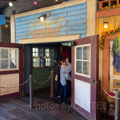 サルードス・アミーゴス！