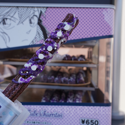 科学者の試験管チュリトス～チョコ＆ブルーベリー～