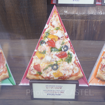 シーフードピザ