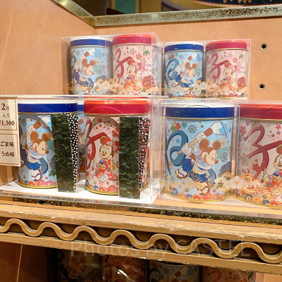 海苔スナック