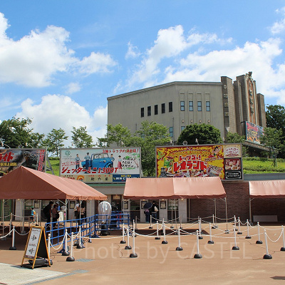 西武園ゆうえんちのチケット売り場