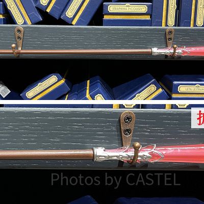 セラフィーナ・ピッカリーの杖（としまえんハリーポッター「スタジオツアー東京」）