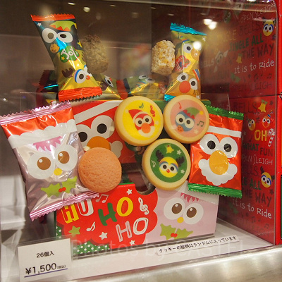 セサミストリートアソートスウィーツ