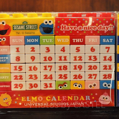 セサミストリートのブロックカレンダー