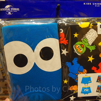 セサミストリートパンツ（Boys）