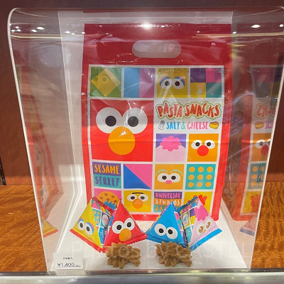 セサミストリートのパスタスナック