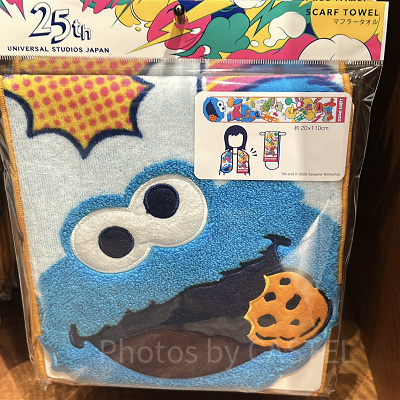 セサミストリートマフラータオルマーカーペン＆ノートセット