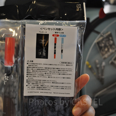 ペンセットのセット内容