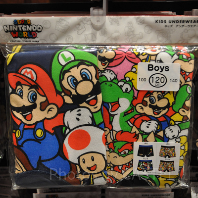 ボーイズショーツ2枚セット