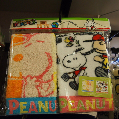 スヌーピーハンドタオル2枚セット