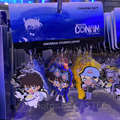 チャーム3個セット（USJコナングッズ）