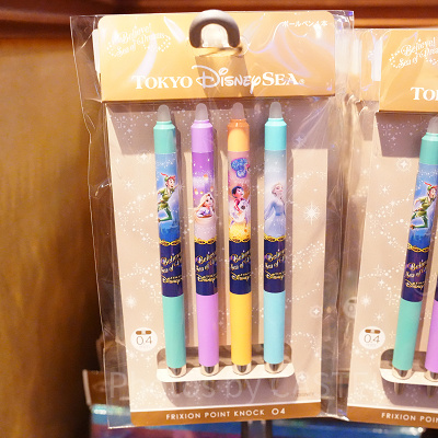 ボールペン4本セット