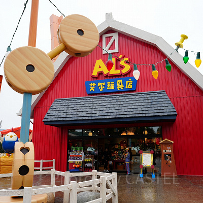 上海ディズニーカチューシャ：トイストーリー