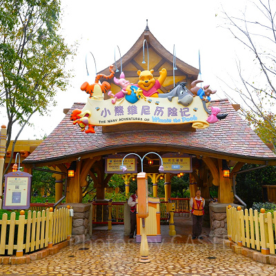 上海ディズニー：くまのプーさんの冒険