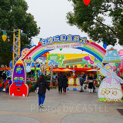 上海ディズニートイストーリーランド：アンディのバックヤード