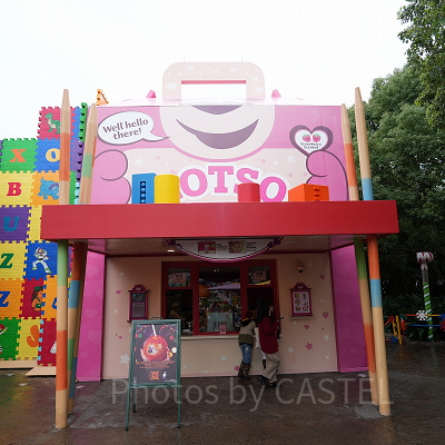 上海ディズニートイストーリーランド：ロッツォ・ランチ・ボックス